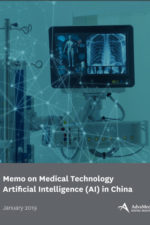 cover of Memo on Medical Technology Artificial Intelligence (AI) in China