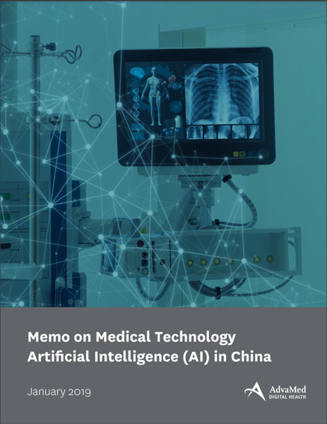 cover of Memo on Medical Technology Artificial Intelligence (AI) in China