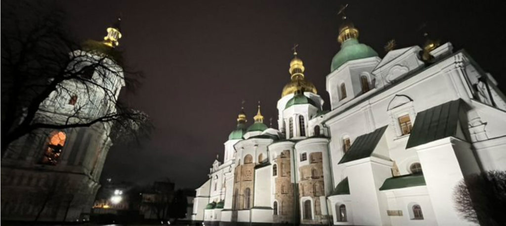 St Sophia church in Ukraine at night